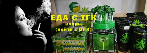 прущая мука Балабаново