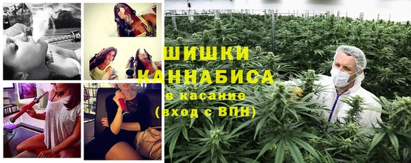 прущая мука Балабаново