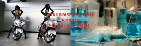 индика Балахна