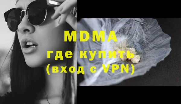 амфетамин Баксан