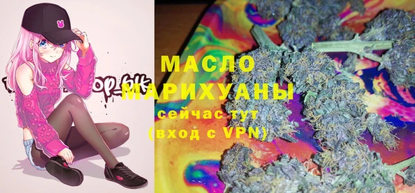 амфетамин Баксан