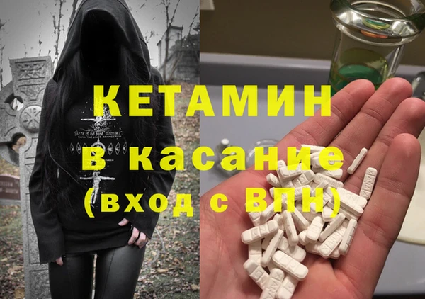 индика Балахна