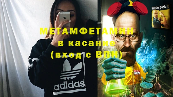 прущая мука Балабаново
