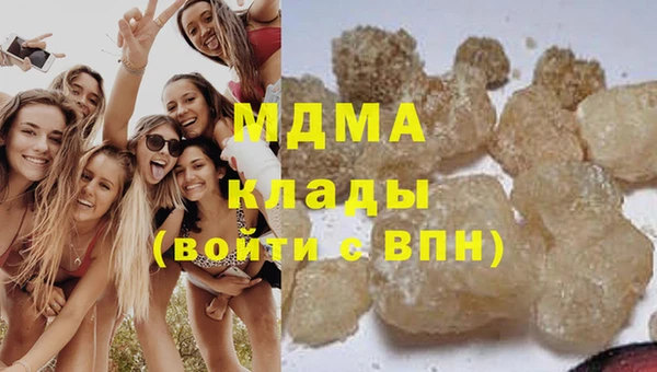 прущая мука Балабаново