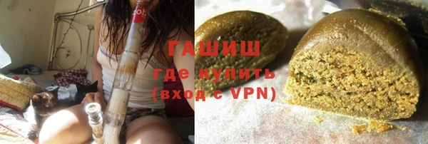 амф Саяногорск